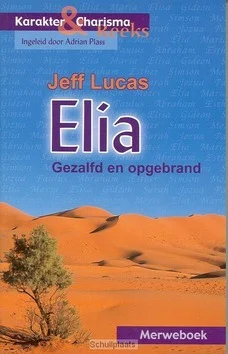 Hoge Kwaliteit ELIA