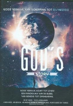 DVD GODS STORY 8 TALEN Shop Nu
