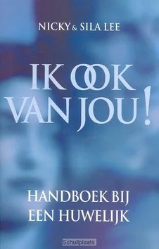 Hete Deal IK OOK VAN JOU