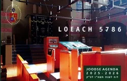 Premium LOEACH 5786 JOODSE AGENDA 2025-2026