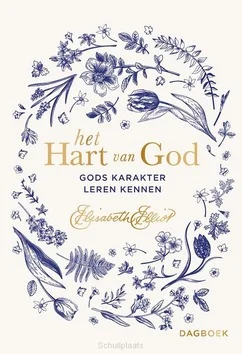 HET HART VAN GOD Finale Uitverkoop