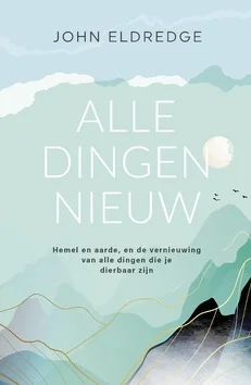 ALLE DINGEN NIEUW Tijdelijk Beschikbaar