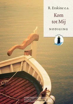 Hete Deal KOM TOT MIJ - NODIGING