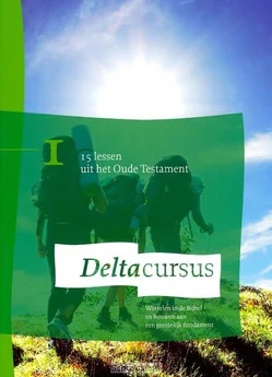 Premium DELTACURSUS 1 OUDE TESTAMENT