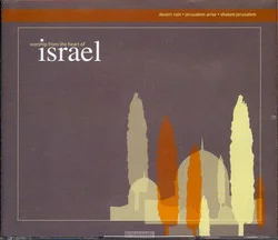 Gratis Verzending WORSHIP FROM THE HEART OF ISRAEL