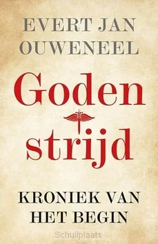 GODENSTRIJD Superprijs