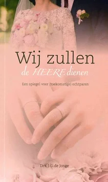 Direct Beschikbaar WIJ ZULLEN DE HEERE DIENEN
