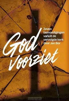 GOD VOORZIET Snelle Levering