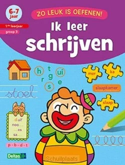 IK LEER SCHRIJVEN / 6-7 JAAR 1STE LEERJA Hete Deal