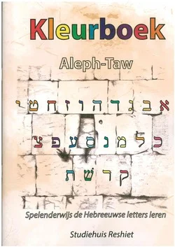 Shop Nu KLEURBOEK ALEPH - TAW