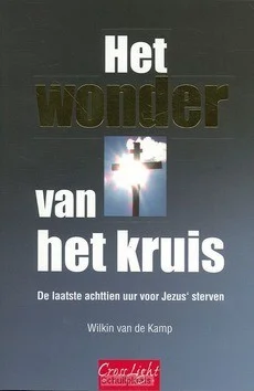 Bestel Nu WONDER VAN HET KRUIS