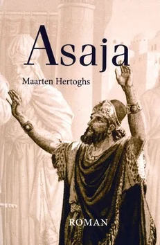 ASAJA Beperkte Voorraad