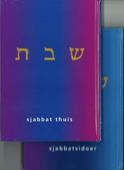 SJABBATSIDOER + SJABBAT THUIS Korting