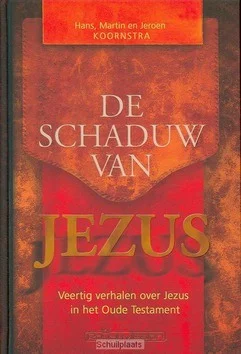 Favoriet SCHADUW VAN JEZUS
