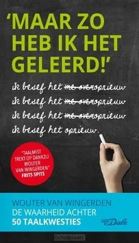 Goedkoop MAAR ZO HEB IK HET GELEERD!