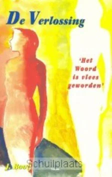 VERLOSSING Merkproduct