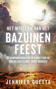 Beperkte Voorraad MYSTERIE VAN HET BAZUINENFEEST
