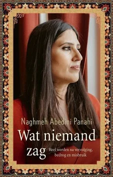 WAT NIEMAND ZAG Shop Nu