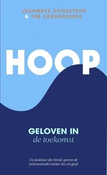 HOOP Op = Op