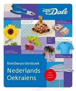 VAN DALE BEELDWOORDENBOEK NEDERLANDS - O Op = Op
