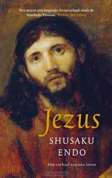 JEZUS Premium