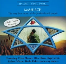 Aanbieding MASHIACH