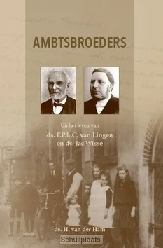 AMBTSBROEDERS Merkproduct