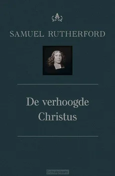 VERHOOGDE CHRISTUS Superprijs