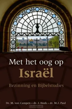 Direct Verzonden MET HET OOG OP ISRAEL