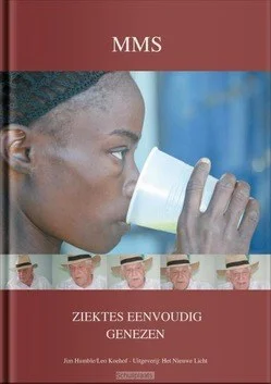 MMS Populair