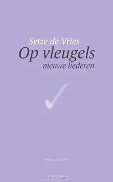 OP VLEUGELS Uitverkoop