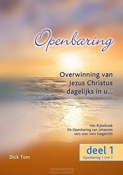 OPENBARING DL 1 Gereduceerde Prijs