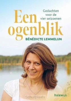 Must-Have OGENBLIK