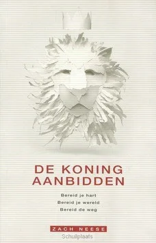 Veilige Betaling KONING AANBIDDEN