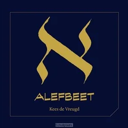 Shop Nu ALEFBEET