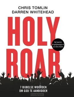 HOLY ROAR Uitverkoop