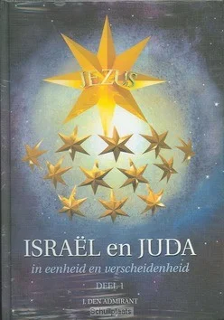 Koop Vandaag ISRAEL EN JUDA 2