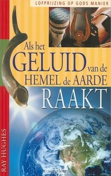 ALS HET GELUID VD HEMEL DE AARDE RAAKT Snelle Levering