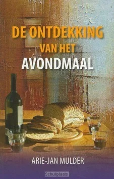 ONTDEKKING VAN HET AVONDMAAL Hete Deal