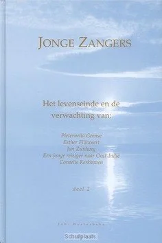 Must-Have JONGE ZANGERS 2