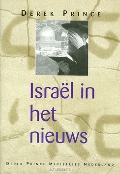 ISRAEL IN HET NIEUWS Gratis Verzending