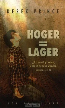 HOGER = LAGER Op = Op
