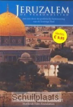 DVD JERUZALEM DE VERBONDSSTAD Seizoensaanbieding