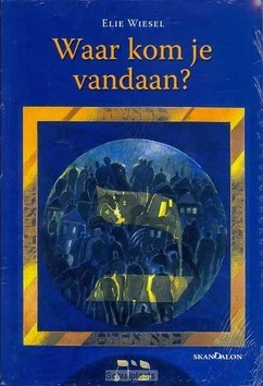Merkproduct WAAR KOM JE VANDAAN?