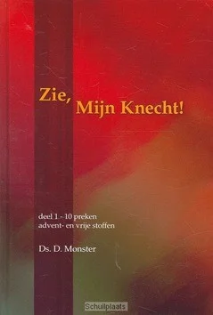 Direct Beschikbaar ZIE MIJN KNECHT 1