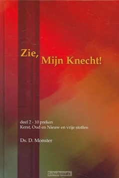 Premium ZIE MIJN KNECHT 2