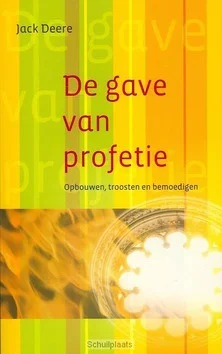GAVE VAN PROFETIE Merkproduct