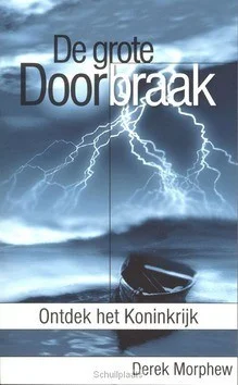 Bestseller GROTE DOORBRAAK