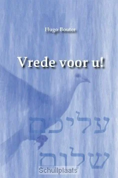 Hete Deal VREDE VOOR U