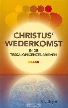 Alleen Vandaag CHRISTUS WEDERKOMST